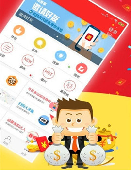 分享一款靠谱的兼职赚钱app,真正零投资